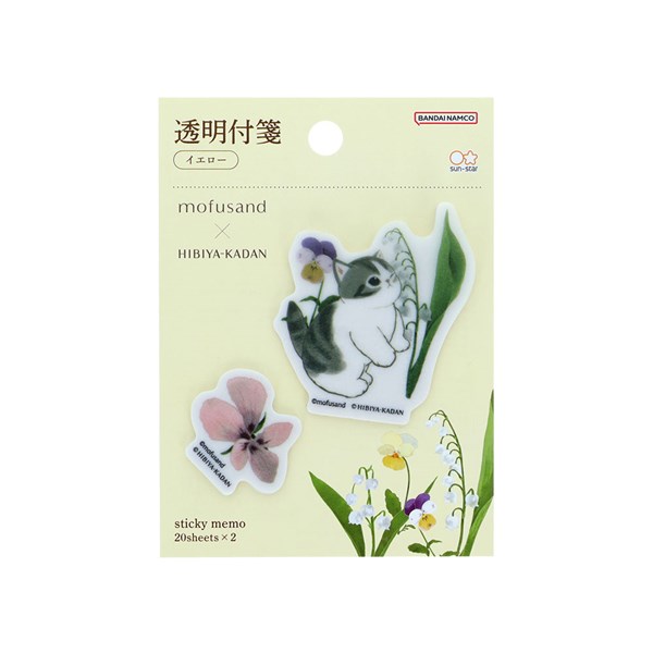 乐天商城 - 付箋 ふせん サンスター文具 mofusand×日比谷花壇 透明付箋 イエロー S2852837 ネコ ねこ 花柄 モフサンド