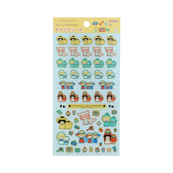 シートシール サンスター文具 mizutama×サンリオキャラクターズ 第2弾 キラふちシール イエロー S8818436 シナモロール ポムポムプリン ハンギ...