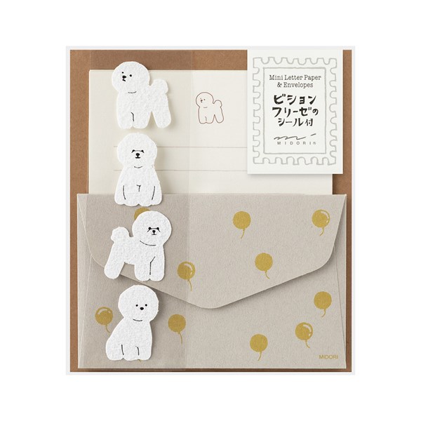 Hotel Stationery - 【楽天マラソンSALEポイント5倍】ミニレターセット ミドリ midori ふわっとしたかわいい動物シール付ミニレターセット ビションフリーゼ 86953006 アニマル