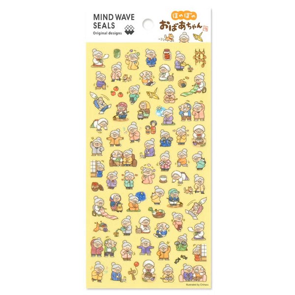 Rakuten - シートシール マインドウェイブ MIND WAVE MWシール ほのぼのおばあちゃん 82772 透明シール クリアシール