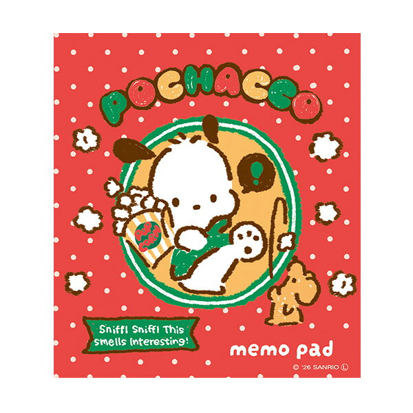 古川紙工が昔ながらのレトロパッケージをイメージしながら描き起こしたお菓子文具シリーズ! どこか懐かしく、だけど新しい楽しさと美味しさをお届けします! たっぷり100枚綴りのメモパッドです。 25枚×4柄も入っているのでメモや伝言、ちょっとした書き留めにも便利に活躍します。 ●100枚綴り(4柄アソート) ●縦90×横80mm ●素材:洋紙