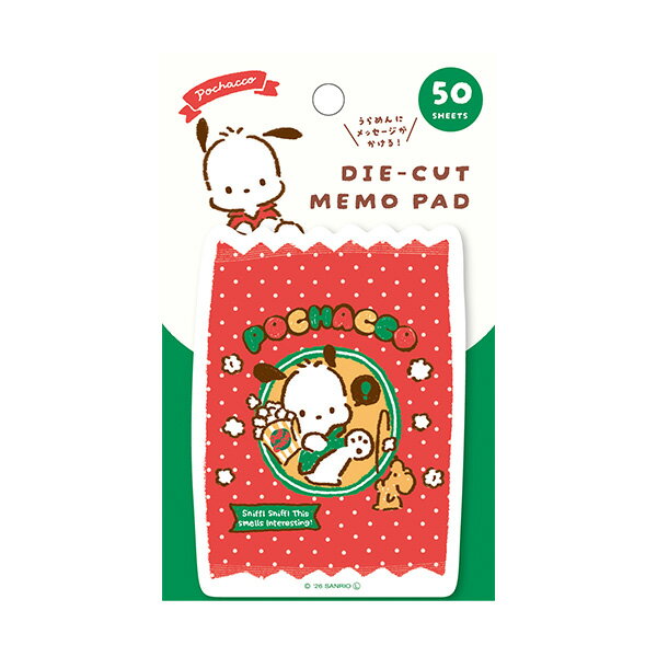 Rakuten - メモパッド メモ帳 古川紙工 サンリオ おやつパーティ ダイカットメモ ポチャッコ LM410 SANRIO レトロ
