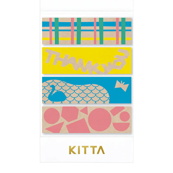 マスキングテープ キングジム KING JIM KITTA SPECIAL キッタ スペシャル クラフトタイプ キリエ KITPP012 ヒトトキ HITOTOKI