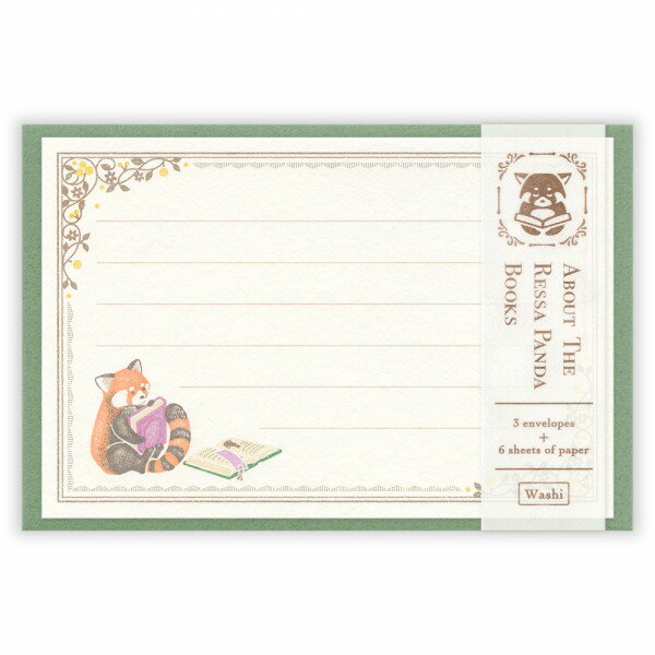 Rakuten - ミニレターセット エヌビー社 ミニレター RESSA PANDA BOOKS レッサーパンダ書店 4862301