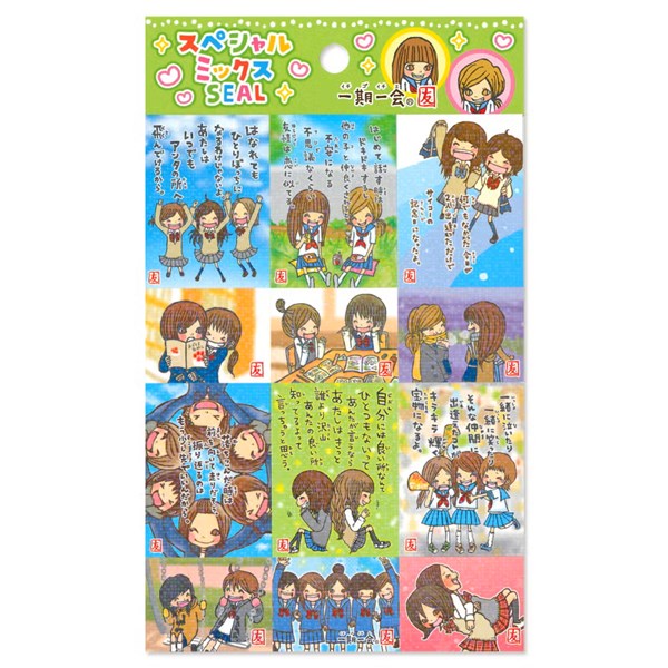 乐天商城 - シートシール マインドウェイブ MIND WAVE スペシャルミックスシール 一期一会 友3 82817 平成女子 平成レトロ