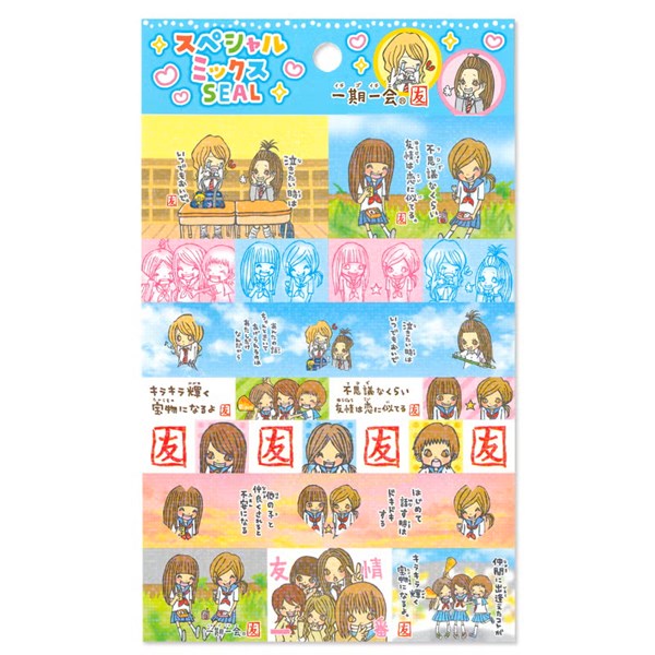 乐天商城 - シートシール マインドウェイブ MIND WAVE スペシャルミックスシール 一期一会 友6 82820 平成女子 平成レトロ