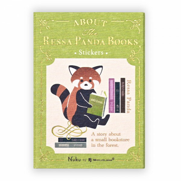 フレークシール エヌビー社 RESSA PANDA BOOKS レッサーパンダ書店 4864101 21枚入