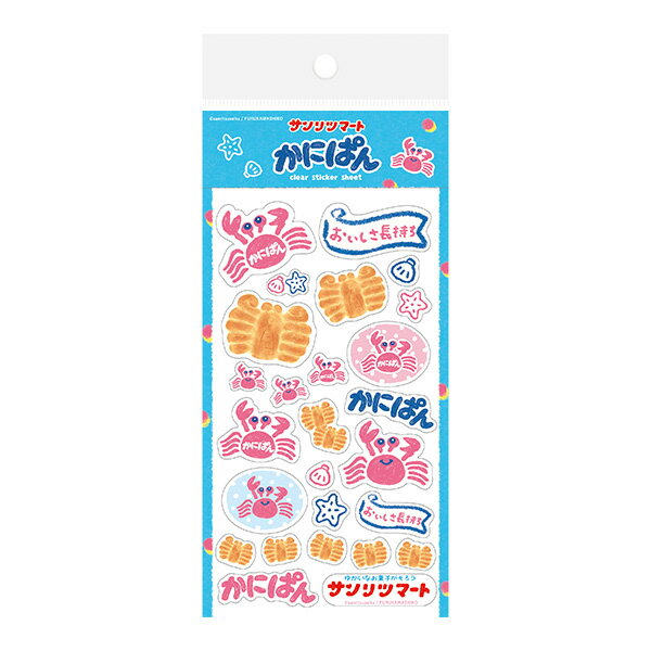 楽天市場】かにぱん ミニの通販