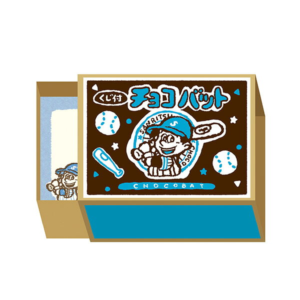 お菓子激安詰め合わせ！チョコバット8箱（240本） Amazon | 三立 チョコバットエース 1本×30本 PSJBOX チョコバット