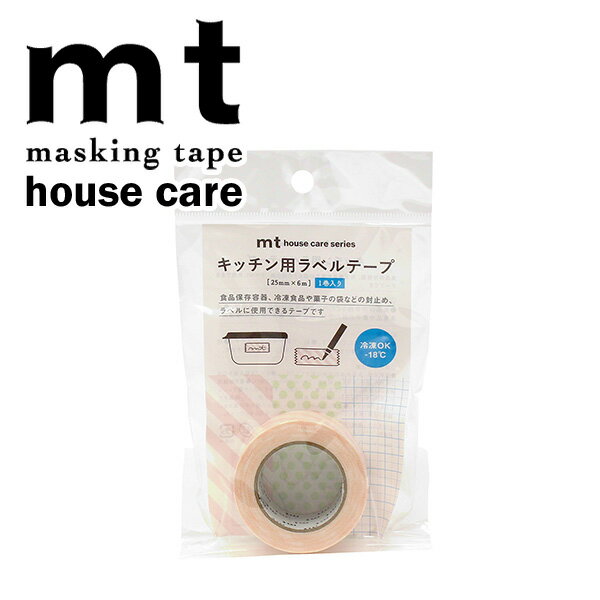 Rakuten - マスキングテープ カモ井加工紙 mt house care ハウスケア キッチン用ラベルテープ ストライプ・ピンク MTHOU014 25mm×6m