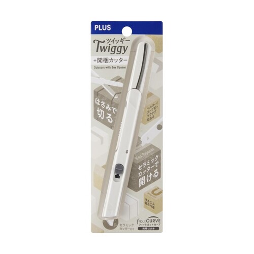 はさみ カッター PLUS プラス フィットカットカーブ ツイッギー+開梱カッター ホワイト 34111 マグネット内蔵 セラミックカッター付き 文具 ついっぎー ワンタッチ コンパクト 持ち運び 便利 文具