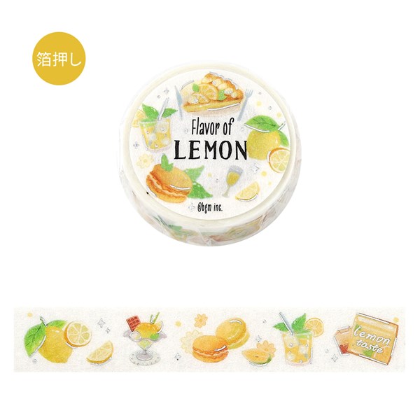 アップル、抹茶、ミルクなどフレーバーをモチーフにまとめられた可愛らしく、美味しそうなマスキングテープです。 カフェ巡りのログや日記などにおすすめ! ●サイズ:幅15mm×5m ●素材:和紙 ●箔押し 【注意事項】 再剥離性が特長のテープですので、強力に接着したい、しっかり封緘したい、といった用途には向きません。 あらかじめ、ご了承ください