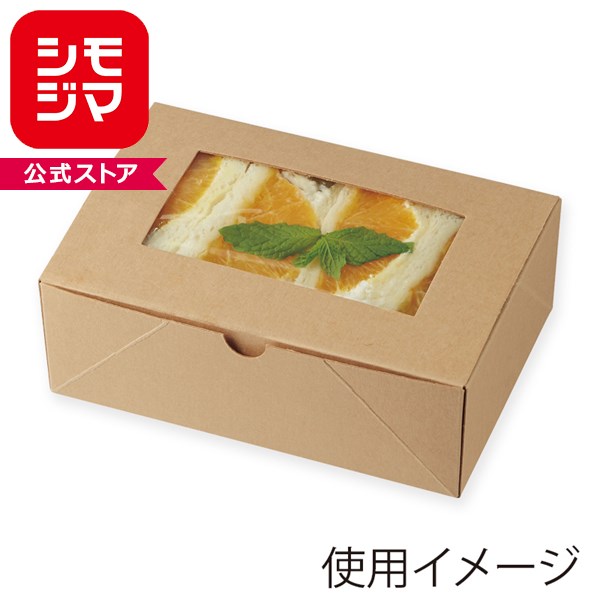 JANコード:4901755033427 シモジマコード:004248309材質:未晒クラフト紙サイズ:内寸:縦105×横145×高45mm中身が見えて美味しさがわかる窓付きノンフッ素の食品箱です。 3層構造のため、強度が高いパッケージ。 ランチやサンドイッチ、フルーツなどを入れるのにおすすめ。 保温・保冷に優れているため、テイクアウトに適しています。 組立式の商品です。 ※食品の長期保存には適しません。 ●電子レンジ使用可●オーブン使用不可●入数:20枚 ※商品画像は実物と多少色味が異なる事がございます。予めご了承ください。 ※弊社配送センターより発送のため、ご注文確定日から発送までに平日2、3日前後お日にちをいただきます。なお、システムの都合上、商品と納品書は別々の発送となりますので、予めご了承下さい。 ※また、ご注文確定後のキャンセル・お客様都合による返品はお受けできません。ナチュラル感あふれるクラフトテイストの食品箱です。 内側に耐油加工をしているので、食品を直接入れることができます！