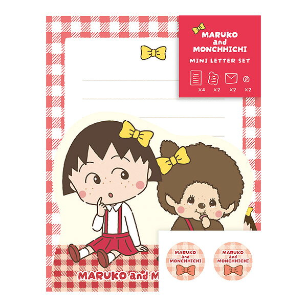 楽天市場】ちびまる子ちゃん レターセットの通販
