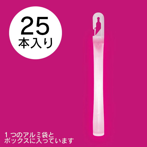 サイリウム ルミカライト 業務用 大閃光アーク 25本入 ピンク E00543 コンサート 発光体 推し活 桃