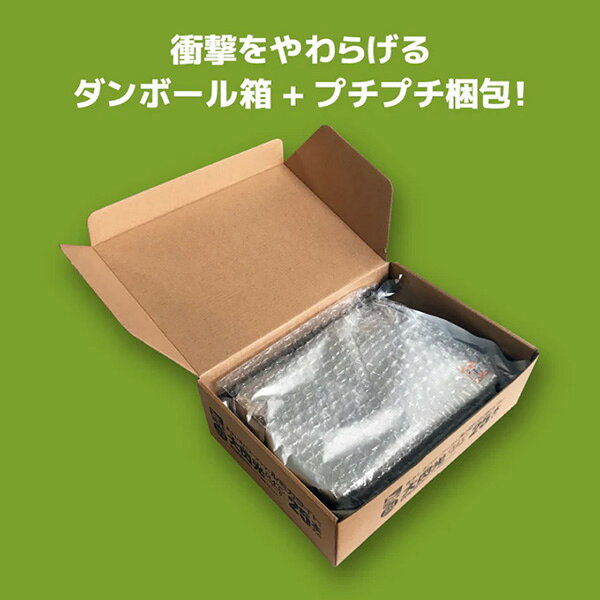 シモジマラッピング倶楽部のサイリウム ルミカライト 業務用 大閃光アーク 25本入 バイオレット E00568 コンサート 発光体 推し活 紫｜アングル2
