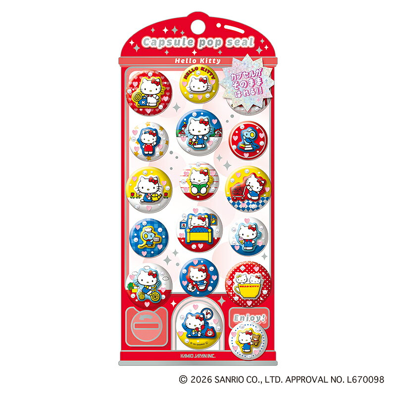楽天市場】カプセル シール（ギフトラッピング用品｜文房具・事務用品