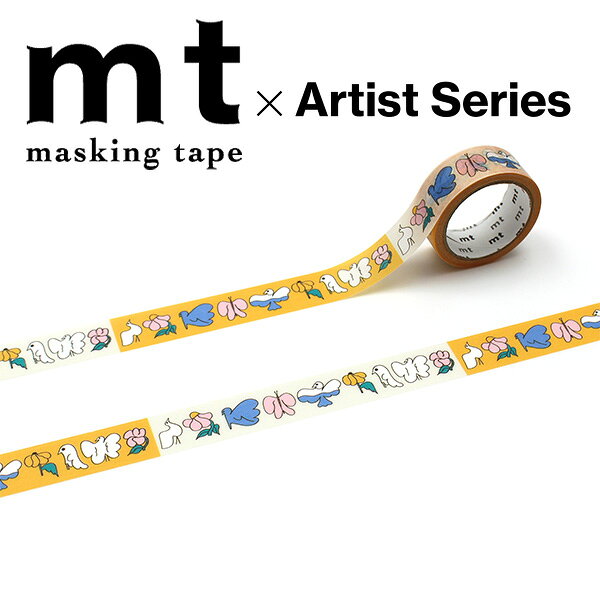 mt 2026 AUTUMN コレクション 『mt×Artist Series』 ポップでキュートな絵柄、洗練された色彩の北欧テキスタイルデザインが新登場です! Jenni Tuominen(イェンニ・トゥオミネン) アーティスト・デザイナー。トゥルク芸術アカデミーでファインアート、ヘルシンキ芸術デザイン大学でグラフィックデザインを学ぶ。 2017年にイラストレーション部門においてフィンランド国家賞を受賞。イラストレーション、アート、デザインの領域を超えて活動。陶器、絵画、テキスタイルに取り組んでいる。 ●1巻入り ●テープサイズ:幅15mm×5m ●和紙 ●日本製 【注意事項】 再剥離性が特長のテープですので、強力に接着したい、しっかり封緘したい、といった用途には向きません。 あらかじめ、ご了承ください。 製造:カモ井加工紙株式会社(岡山県倉敷市)