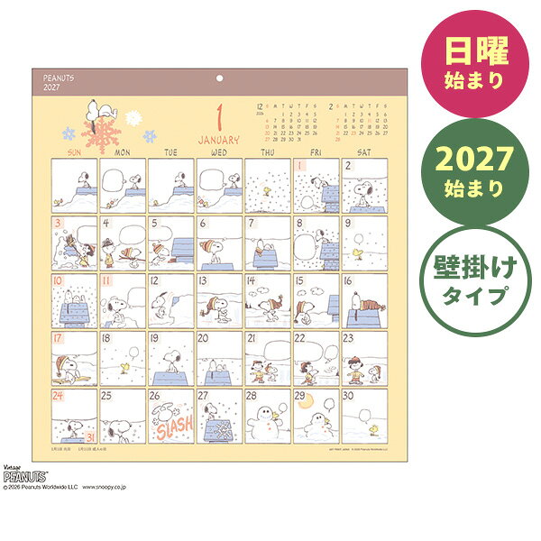 カレンダー 2027年版 APJ アートプリントジャパン 106 コミックデザイン/PEANUTS 1000140786 壁掛けタイプ ピーナッツ スヌーピー SNOOPY