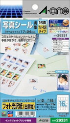 A-one エーワン 29331 はがきサイズのプリンタラベル 写真シール 角型 16面 フォト光沢紙（白無地）（12シート）