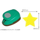 DECOP デコップ クラフトパンチ BIG2 パンチ スター HCP-120-019