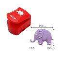 DECOP デコップ クラフトパンチ 花岡 ペーパーインテリジェンス エンボスパンチ エレファント DP32 ペーパークラフト