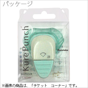 Kuretake ���쥿�� ����եȥѥ�� ���奢�ѥ�� �����ʡ� SBKPC900-1 �饦�����