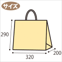 wrapping:10006628のサンプル画像3