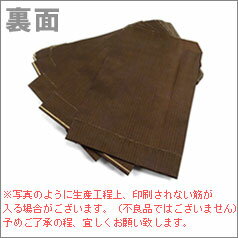 ���� HEIKO ���⥸�� �����ޡ�ʿ�ޡ� R-85 ����̵�ϾǤ����200������� ��åԥ�