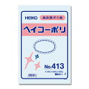 透明ビニール袋 HEIKO シモジマ ヘイコーポリ（ポリ袋） No413(厚0.04mm・100枚入り) その1