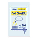 透明ポリ袋 ヘイコーポリ No601(厚0.06mm・50枚入り)