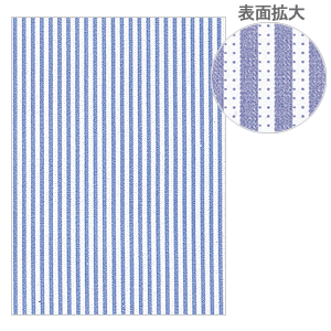 楽天市場】平袋 8才の通販
