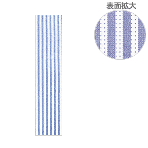 細長い物を入れるのにぴったりのマチ無しのフラットな紙袋です。 ●入り数：300枚 ●材質：上質紙 ●サイズ：幅55x高さ245mm 【ご注意ください】商品に在庫数が表示されていない商品は自社販売と在庫を共有しているため、品切れとなる場合があります。また予告なくメーカー廃番となる場合があります。ベロが付いていない平袋です。幅広い用途にご利用いただけます。