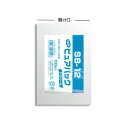 【楽天マラソンSALE10％OFF】OPP袋 ピュアパック S8-12(A7用) (テープなし) 100枚 透明袋 梱包袋 ラッピング ハンドメイド