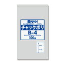 チャック付きポリ袋 SWAN スワン チャックポリ B-4 チャックポリ