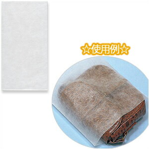 不織布バッグ HEIKO シモジマ Nノンパピエバッグ 白 21.5-29（50枚入）