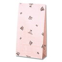 紙袋 角底袋 HEIKO シモジマ ファンシーバッグ S3 ハッピーベア ラッピング ギフト プレゼント 梱包