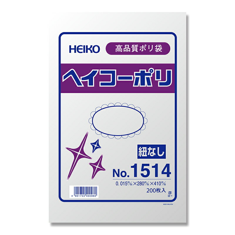 ただいまこちらの商品の購入につきまして、数量制限をかけさせていただいております。ご迷惑をおかけしますがご了承のほどよろしくお願いいたします。食品衛生法規格基準適合商品■商品説明：015JIS規格内の厚みを保ち薄肉化を図ったポリ袋です。紐無しタイプ ■素材LDPE ■入り数200枚 ■サイズ0.015×280×410 ■製品コード006615014【ご注意ください】商品に在庫数が表示されていない商品は自社販売と在庫を共有しているため、品切れとなる場合があります。また予告なくメーカー廃番となる場合があります。
