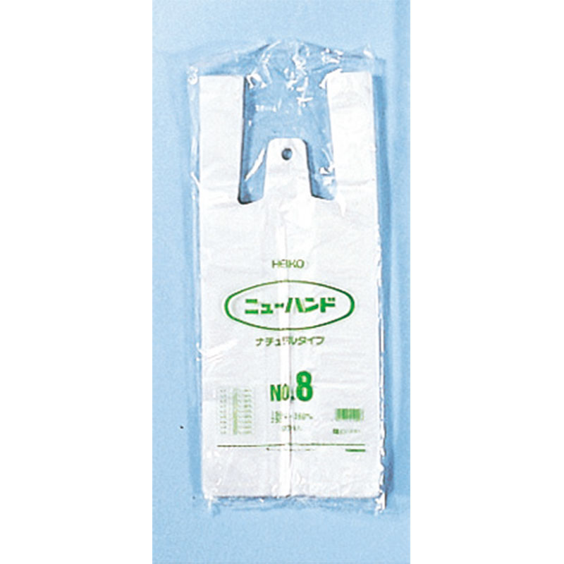 쥸 HEIKO ⥸ ˥塼ϥ ʥ NO 8 쥸 ϥɥϥѡ