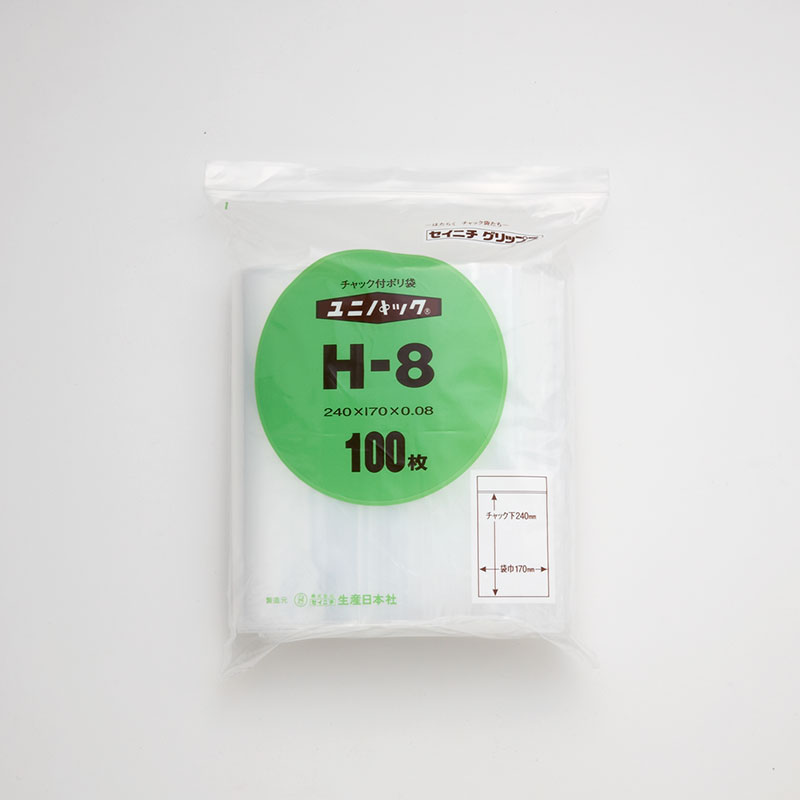 セイニチ ポリ袋 ユニパック H-8 100枚