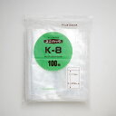 セイニチ ポリ袋 ユニパック K-8 100枚