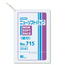 ポリ袋 HEIKO シモジマ ニューソフトパック NO.715 紐付き ソフトパック