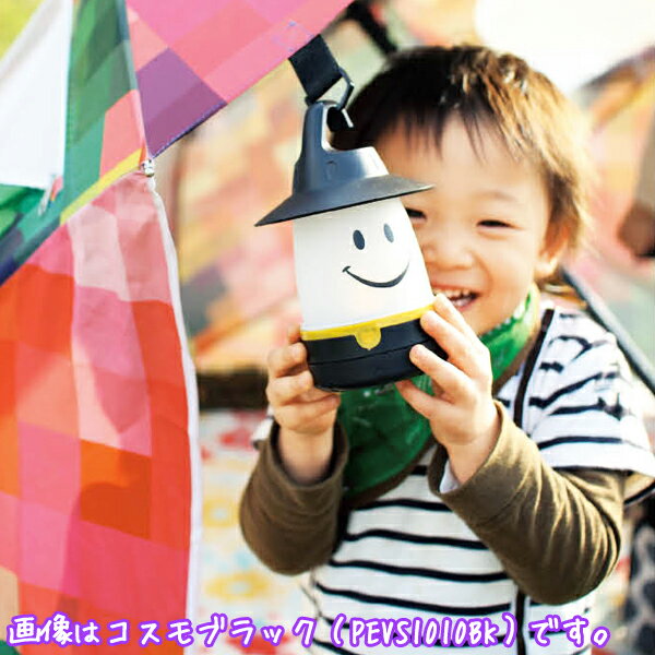 【クーポン配布中】SPICE スパイススマイルLEDランタン ピーチ PEVS1010PK通販格安セール情報 楽天 通販