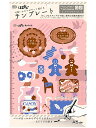 【楽天スーパーセール限定特価】SEED ほるナビテンプレート スイーツ KH-TP-2 (けしごむスタンプ用図案付き)
