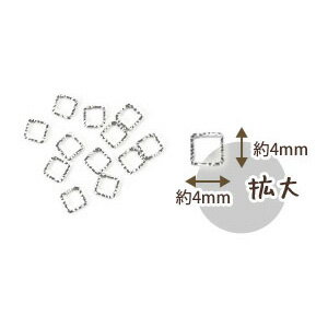 KIYOHARA 清原 レジンクラフト ミニパーツ スクエアシルバー（Sサイズ） RCH-90S