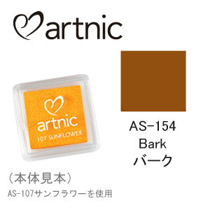 �ڳ�ŷ�����ѡ�����������ò��ۥĥ��ͥ� ������ץѥå� �����ȥ˥å� S AS-154 �С���