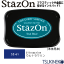 ツキネコ スタンプパッド ステイズオン SZ-61 ウルトラマリン