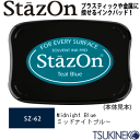 ツキネコ スタンプパッド ステイズオン SZ-62 ミッドナイトブルー