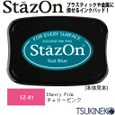 ツキネコ スタンプパッド ステイズオン SZ-81 チェリーピンク