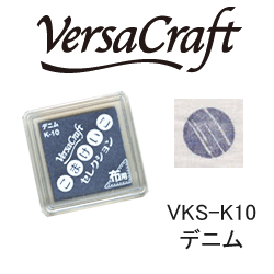 ツキネコスタンプパッドバーサクラフ...